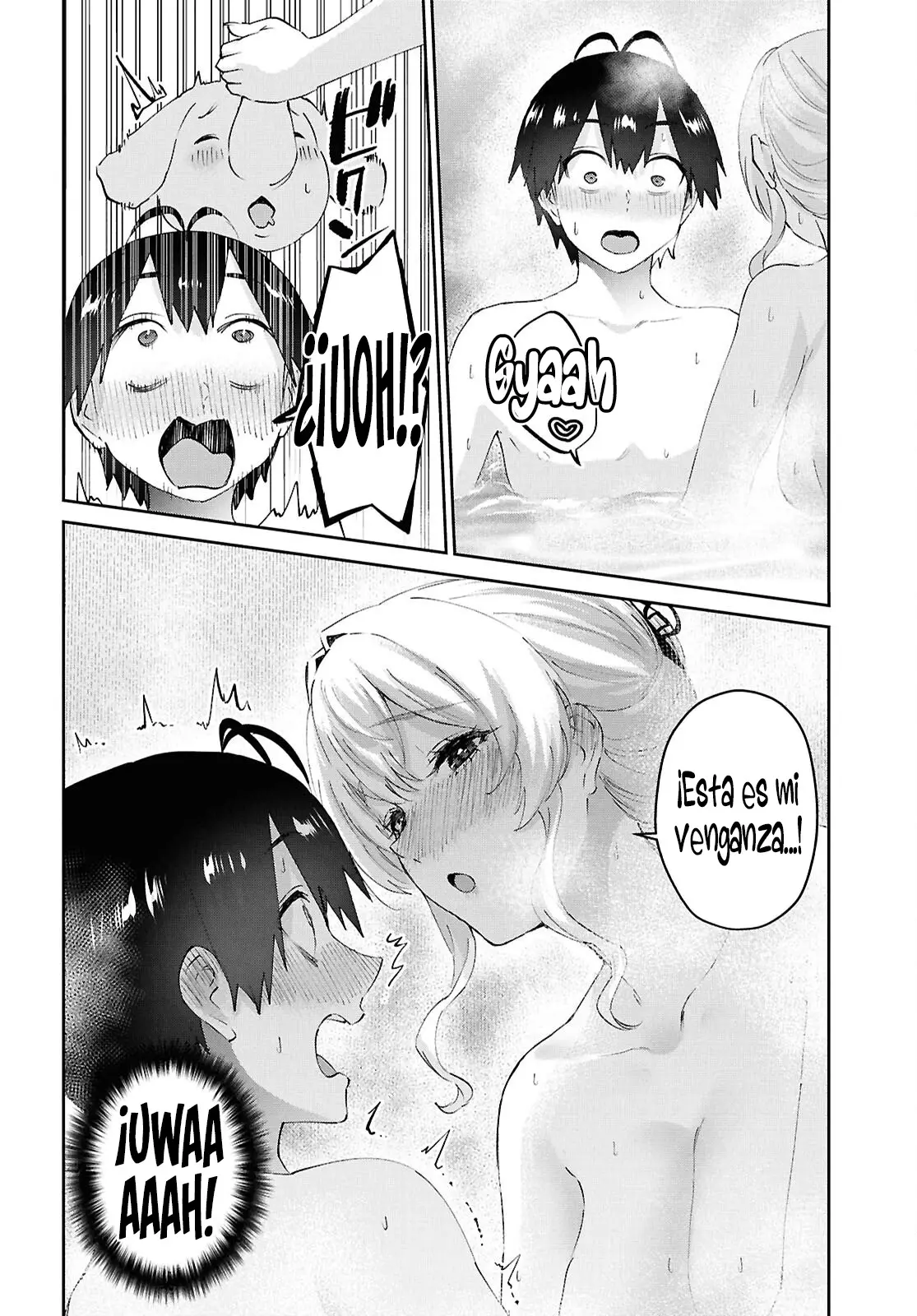 Hajimete no Gal capítulo 189 página 14
