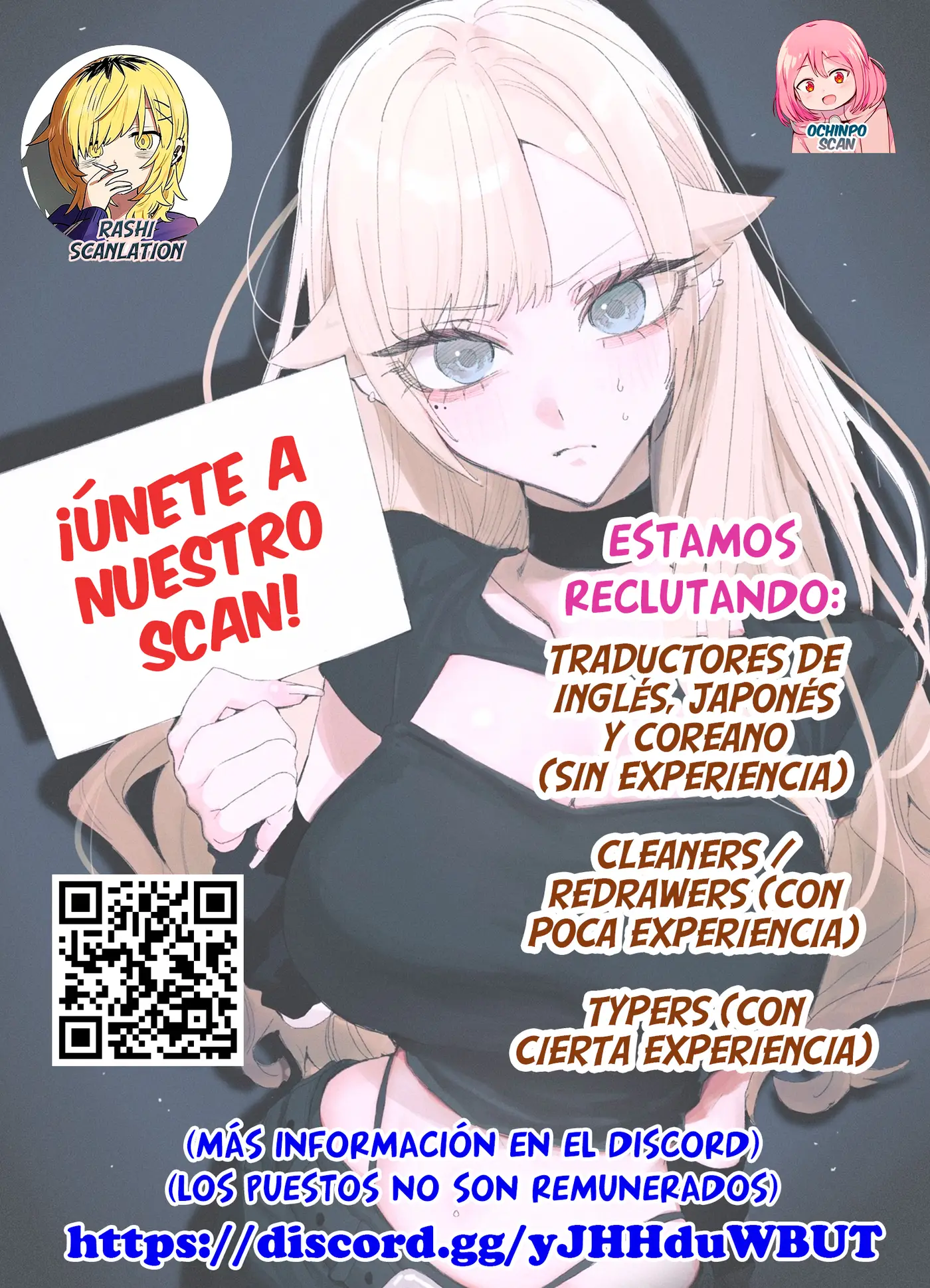Hajimete no Gal capítulo 189 página 25