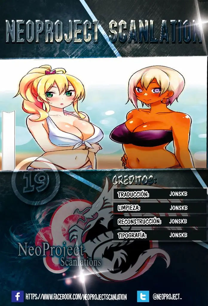 Hajimete no Gal capítulo 19 página 1