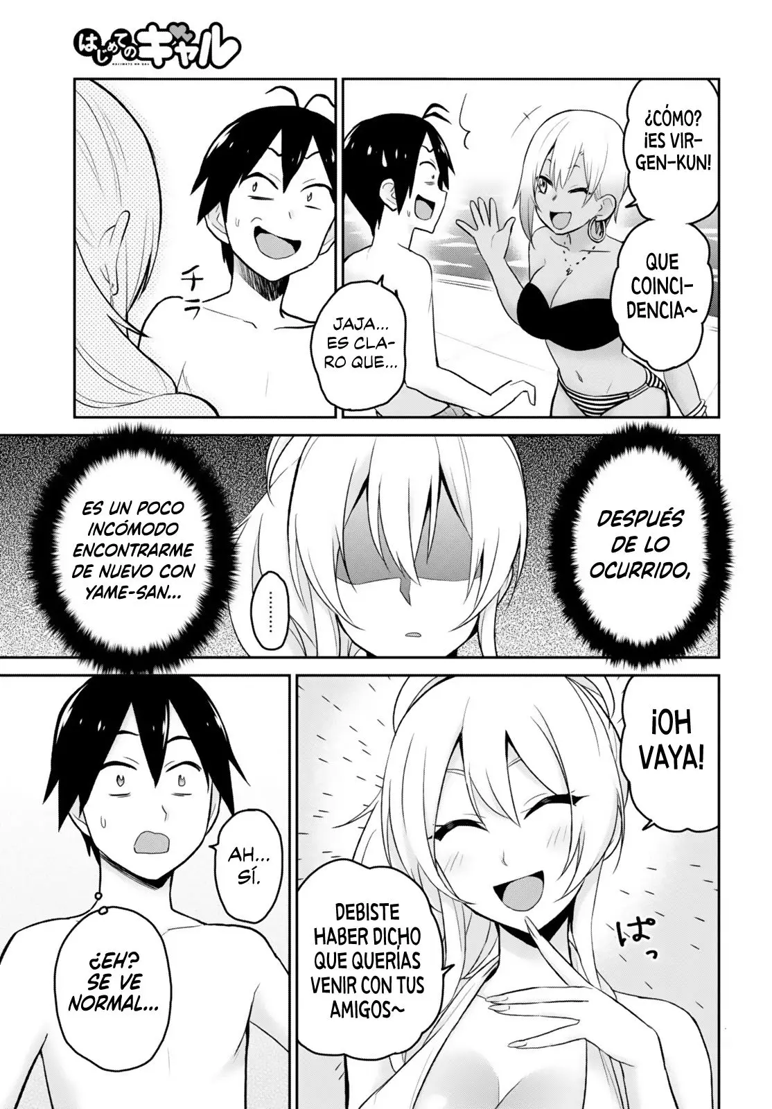 Hajimete no Gal capítulo 19 página 4