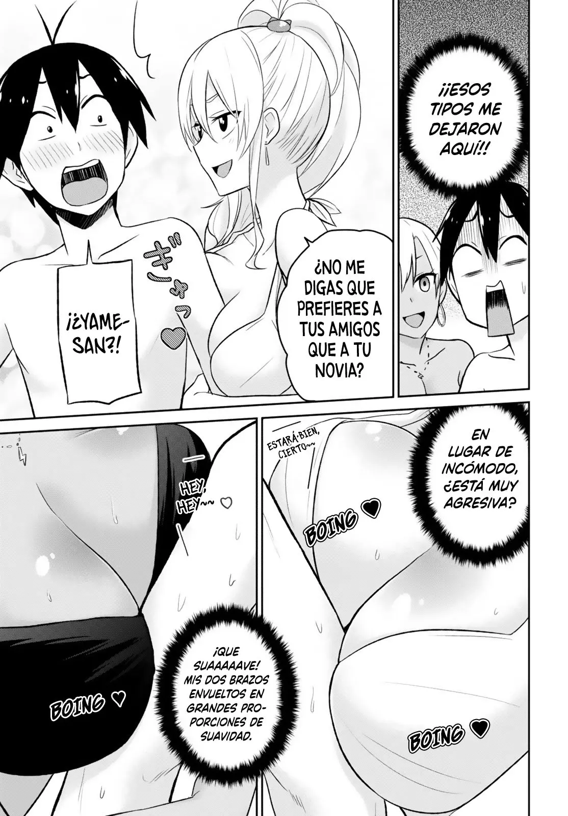 Hajimete no Gal capítulo 19 página 6
