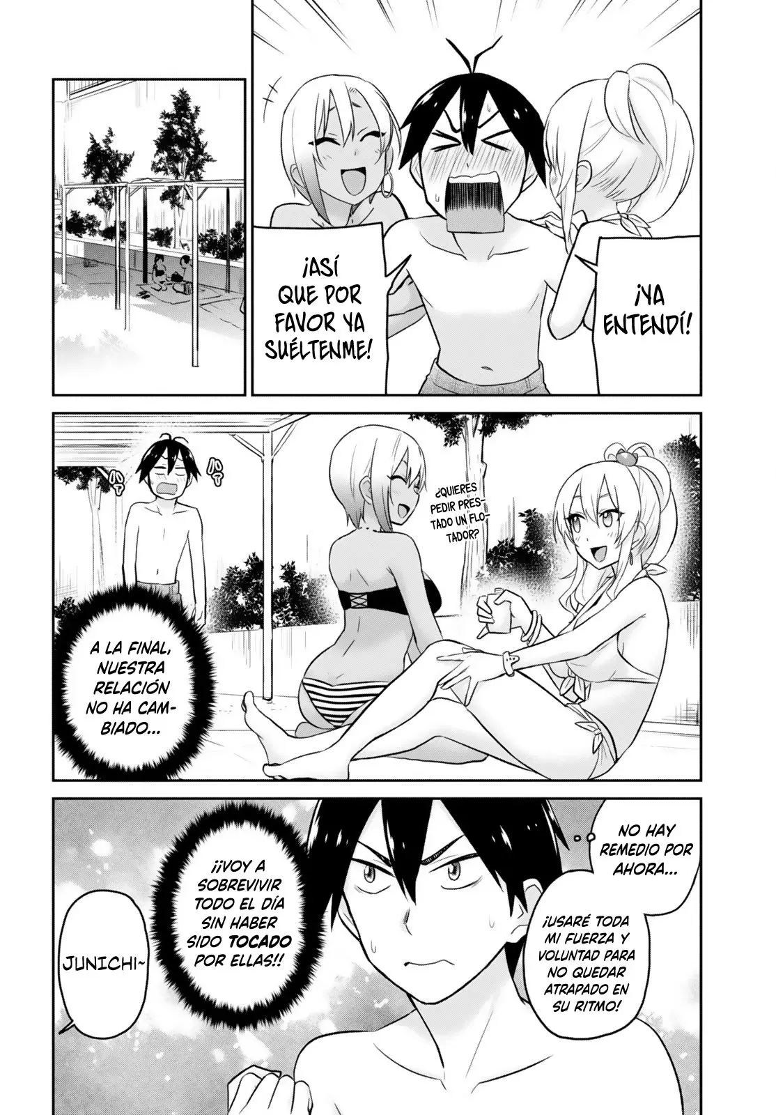 Hajimete no Gal capítulo 19 página 7
