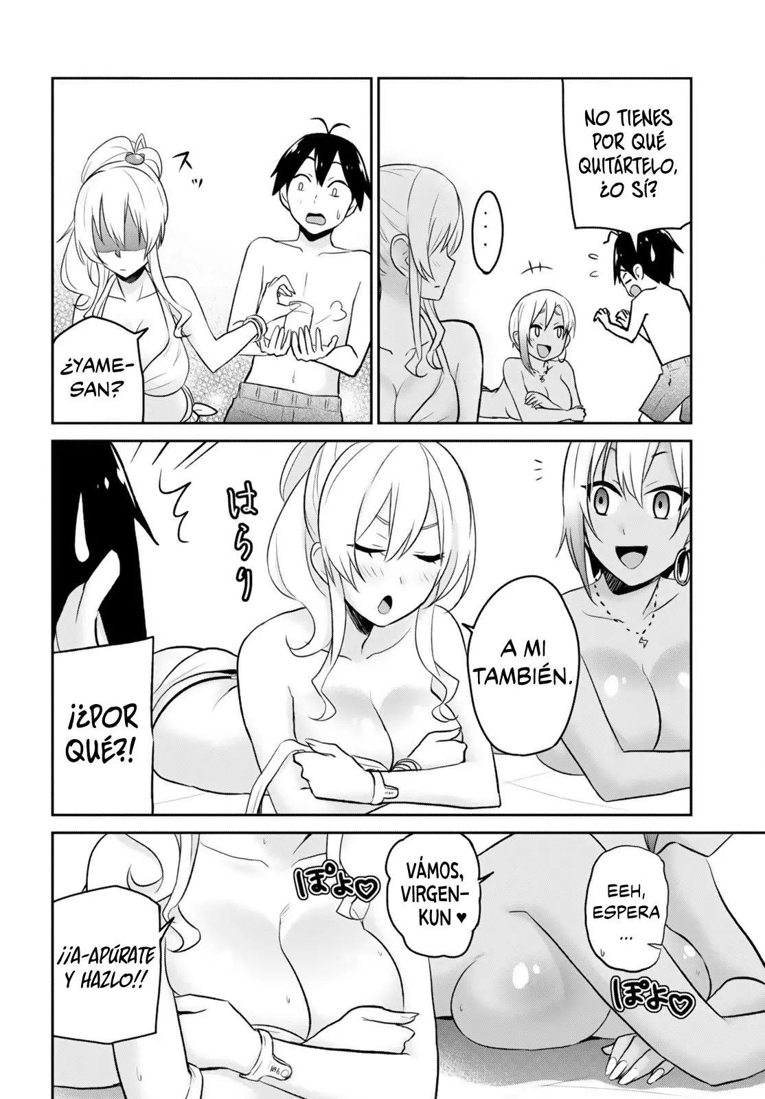 Hajimete no Gal capítulo 19 página 9