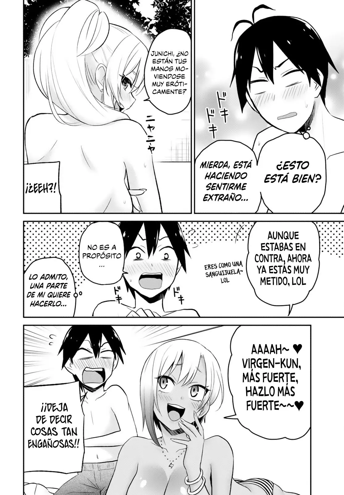 Hajimete no Gal capítulo 19 página 11