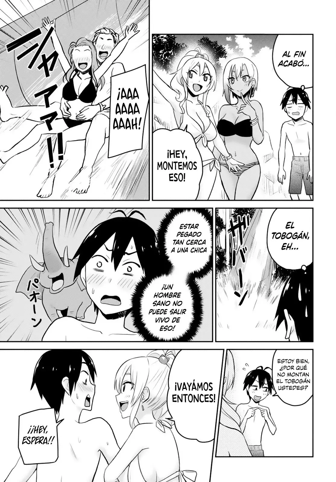 Hajimete no Gal capítulo 19 página 12