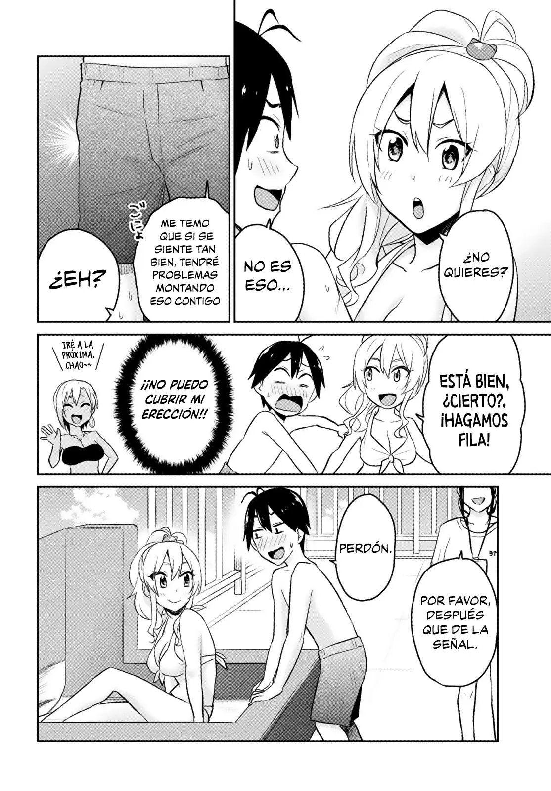Hajimete no Gal capítulo 19 página 13