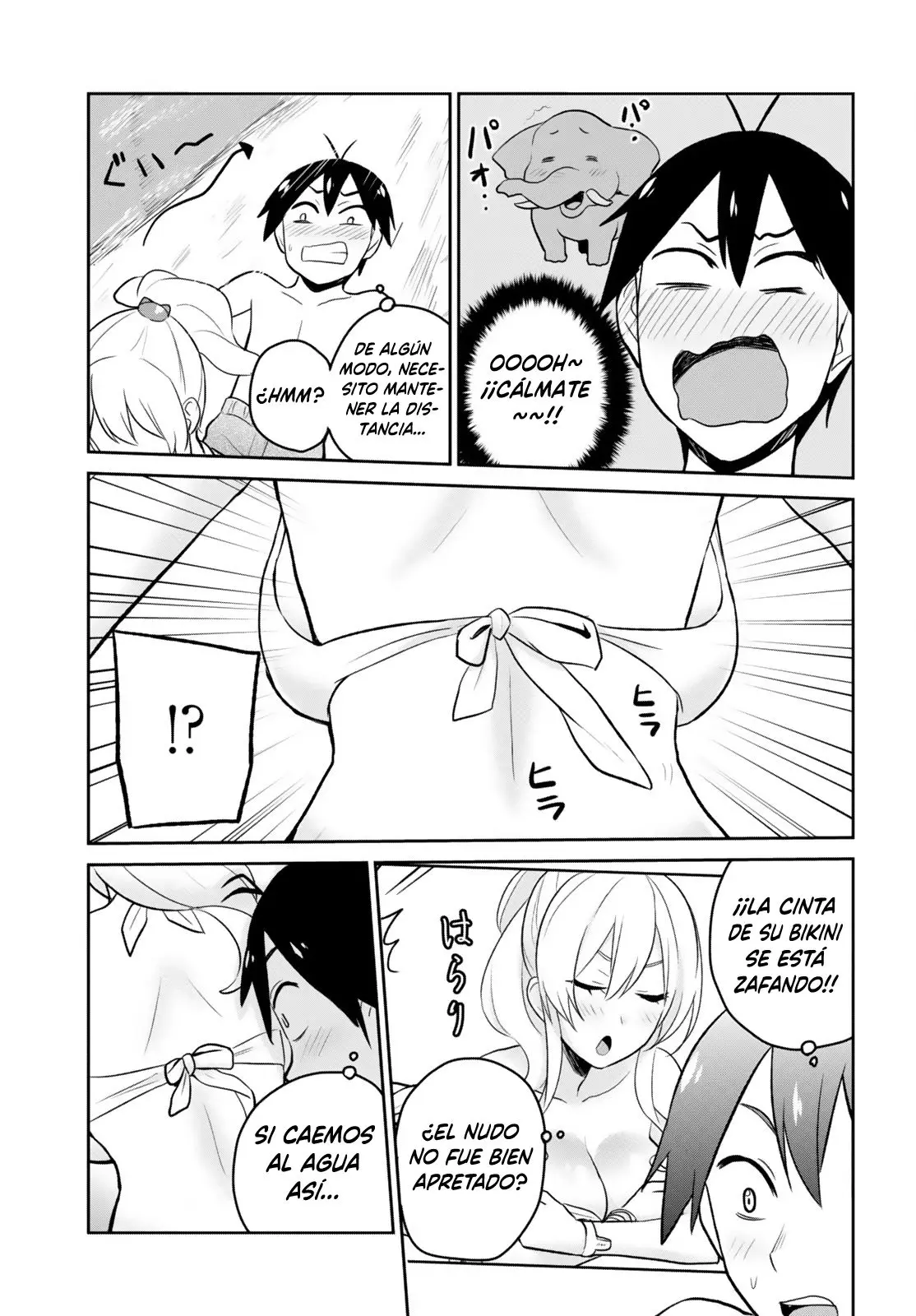 Hajimete no Gal capítulo 19 página 16