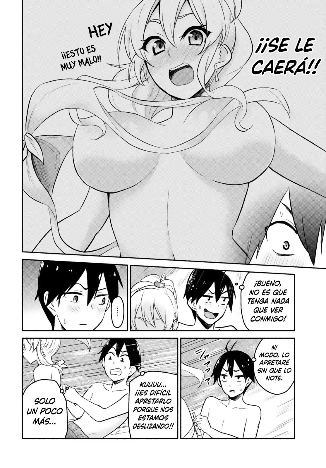 Hajimete no Gal capítulo 19 página 17