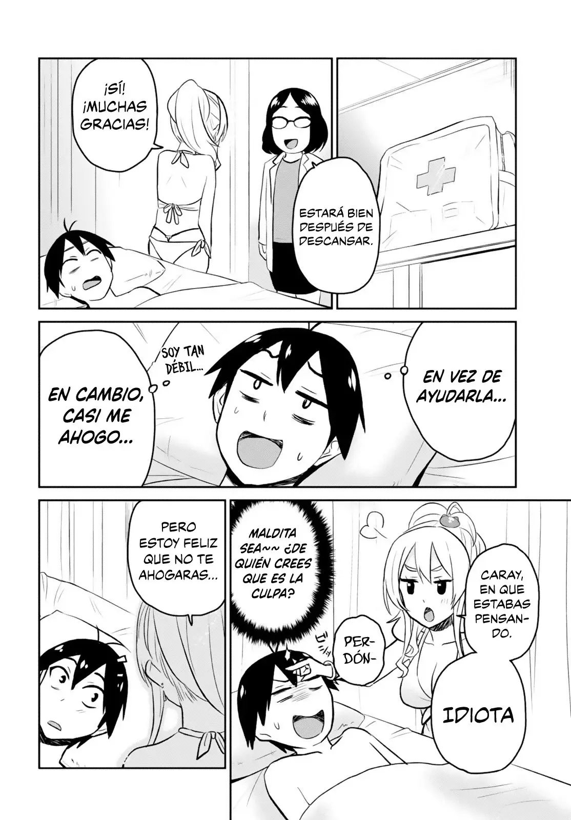 Hajimete no Gal capítulo 19 página 19