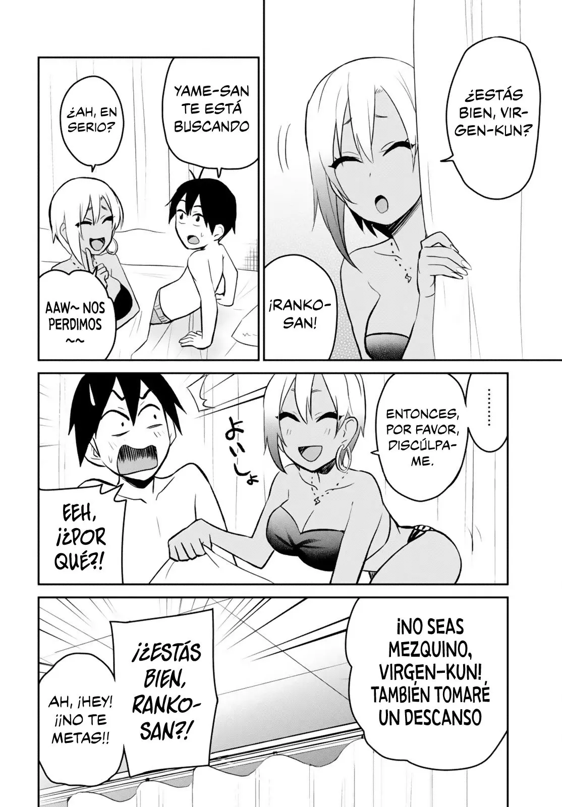 Hajimete no Gal capítulo 19 página 21