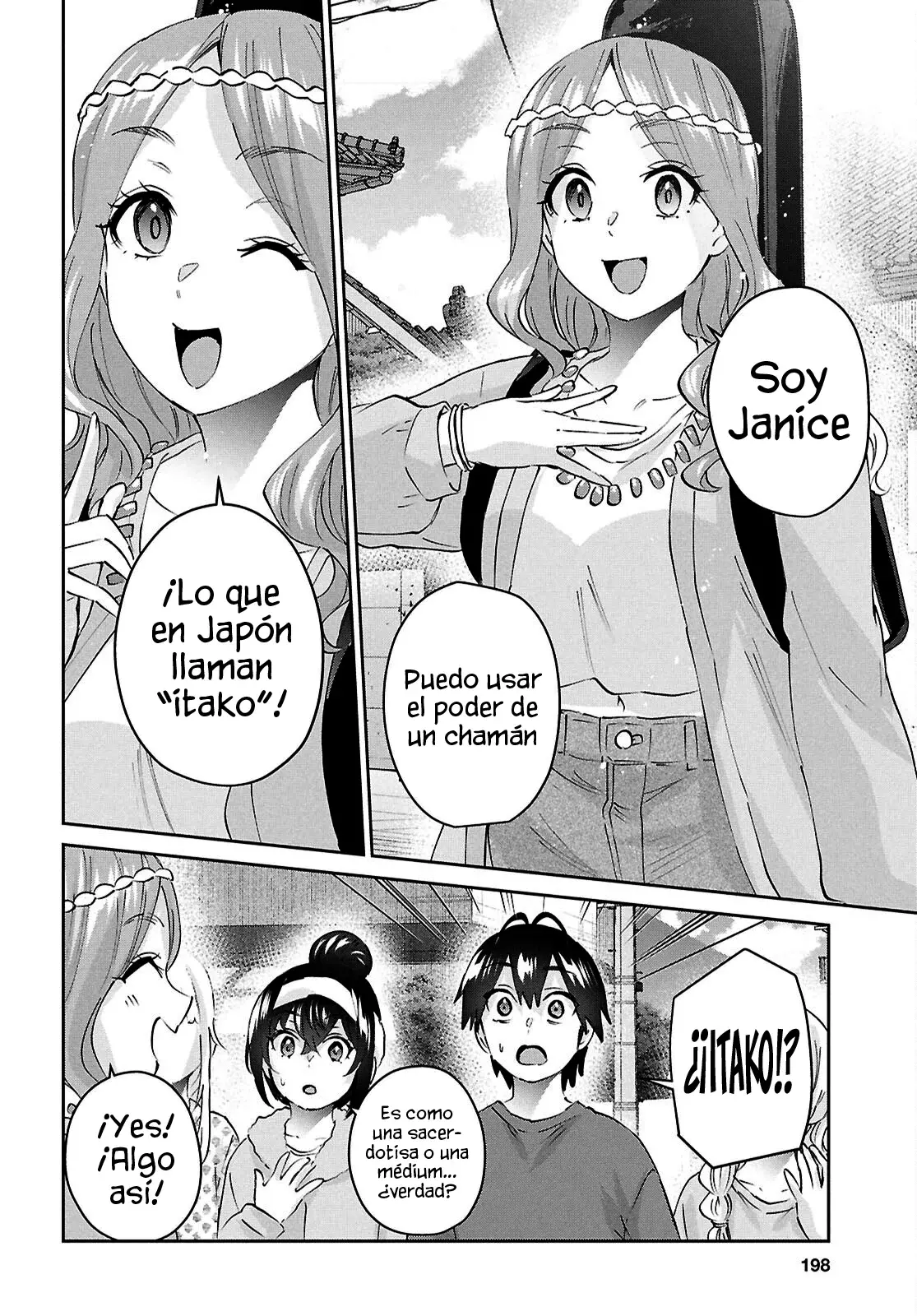 Hajimete no Gal capítulo 190 página 7