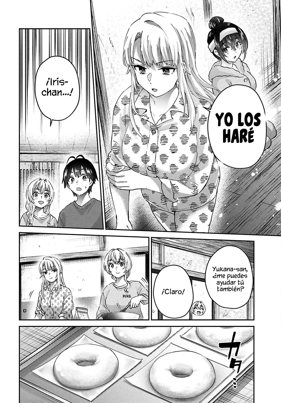 Hajimete no Gal capítulo 190 página 17