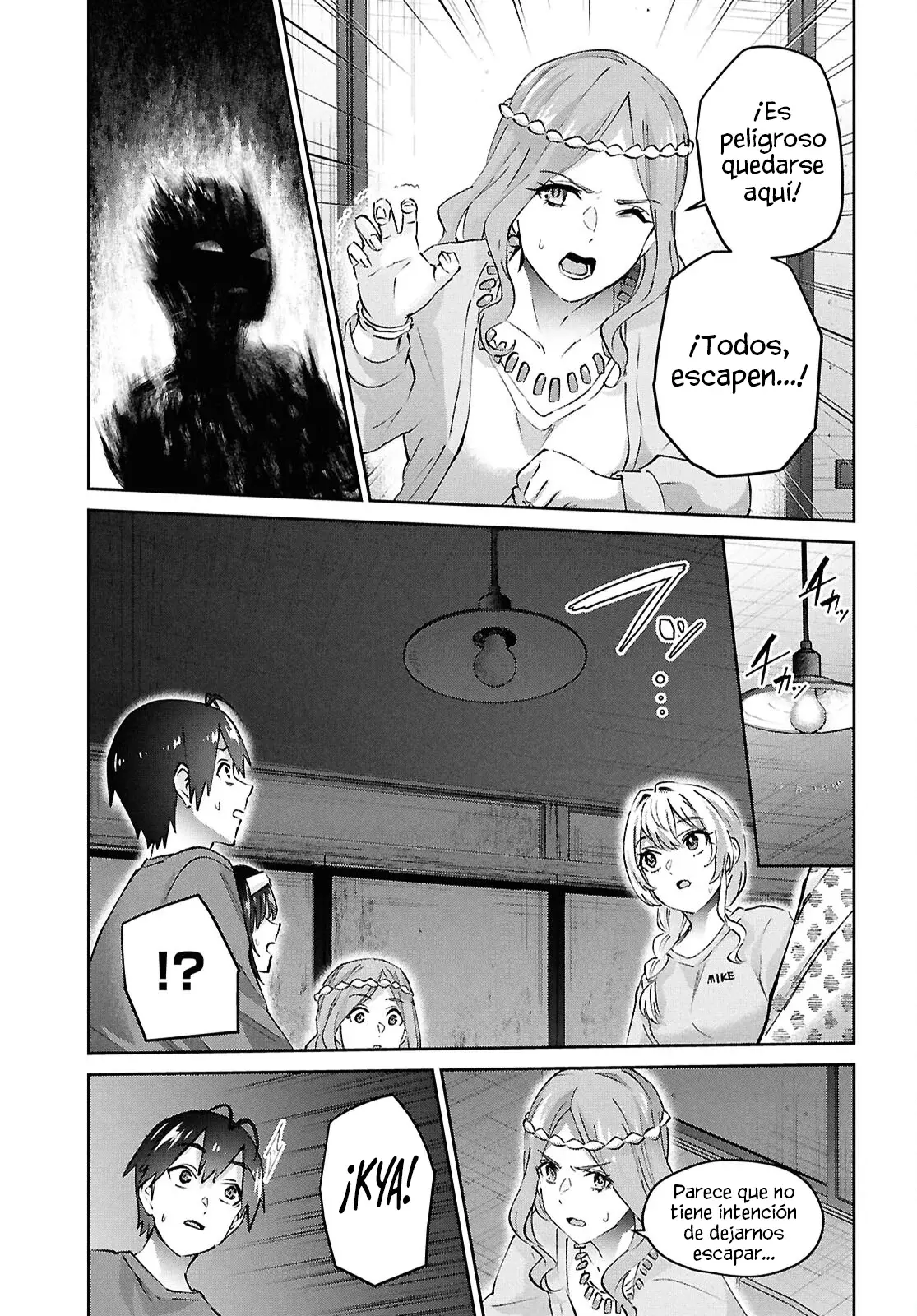 Hajimete no Gal capítulo 191 página 6