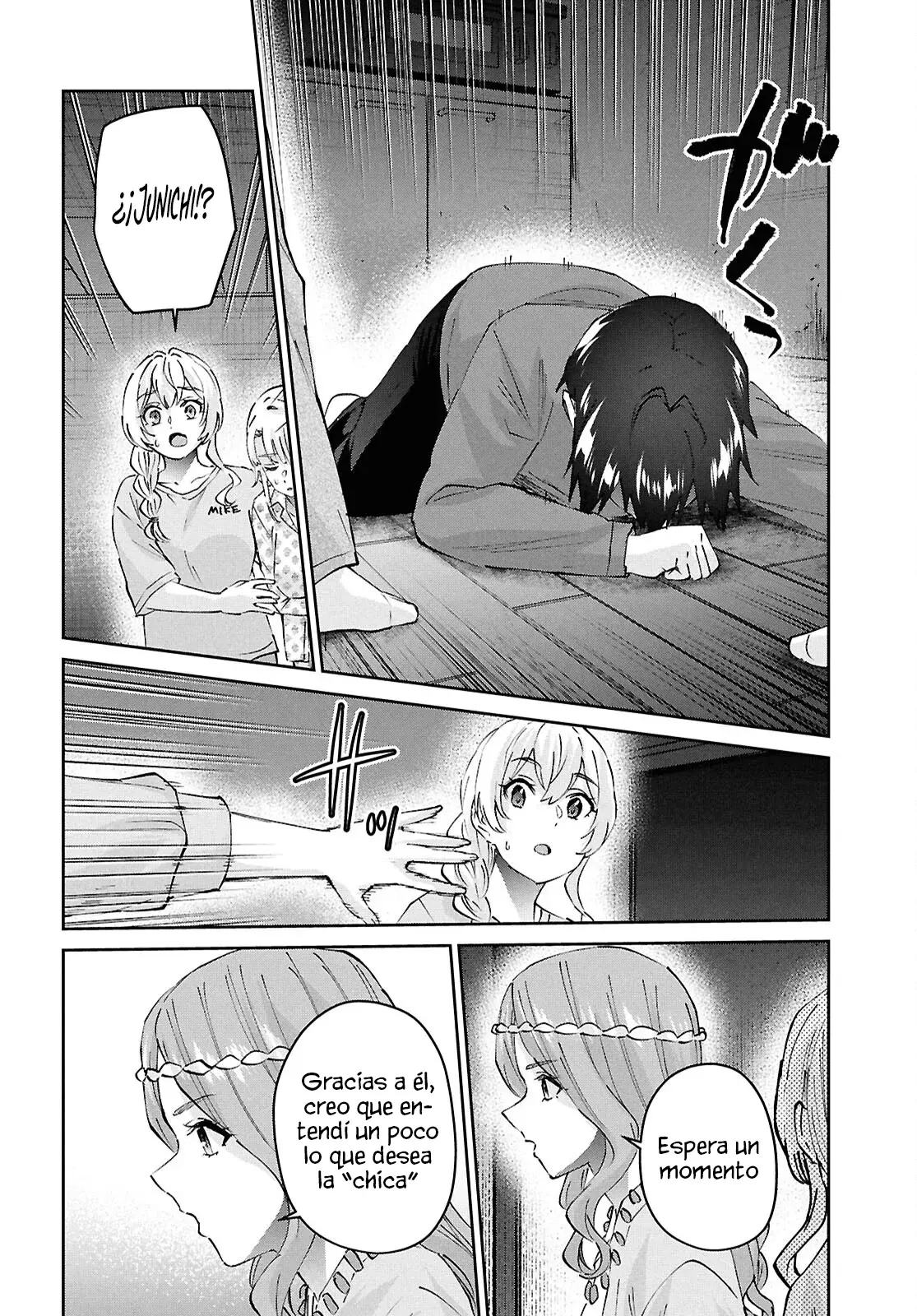 Hajimete no Gal capítulo 191 página 11