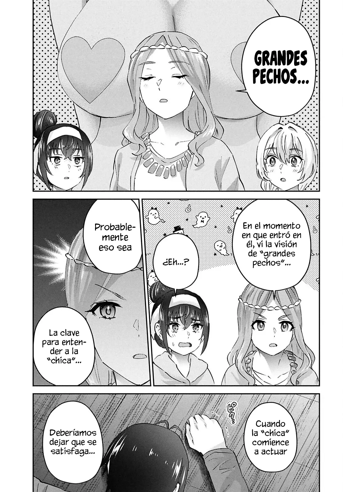 Hajimete no Gal capítulo 191 página 12