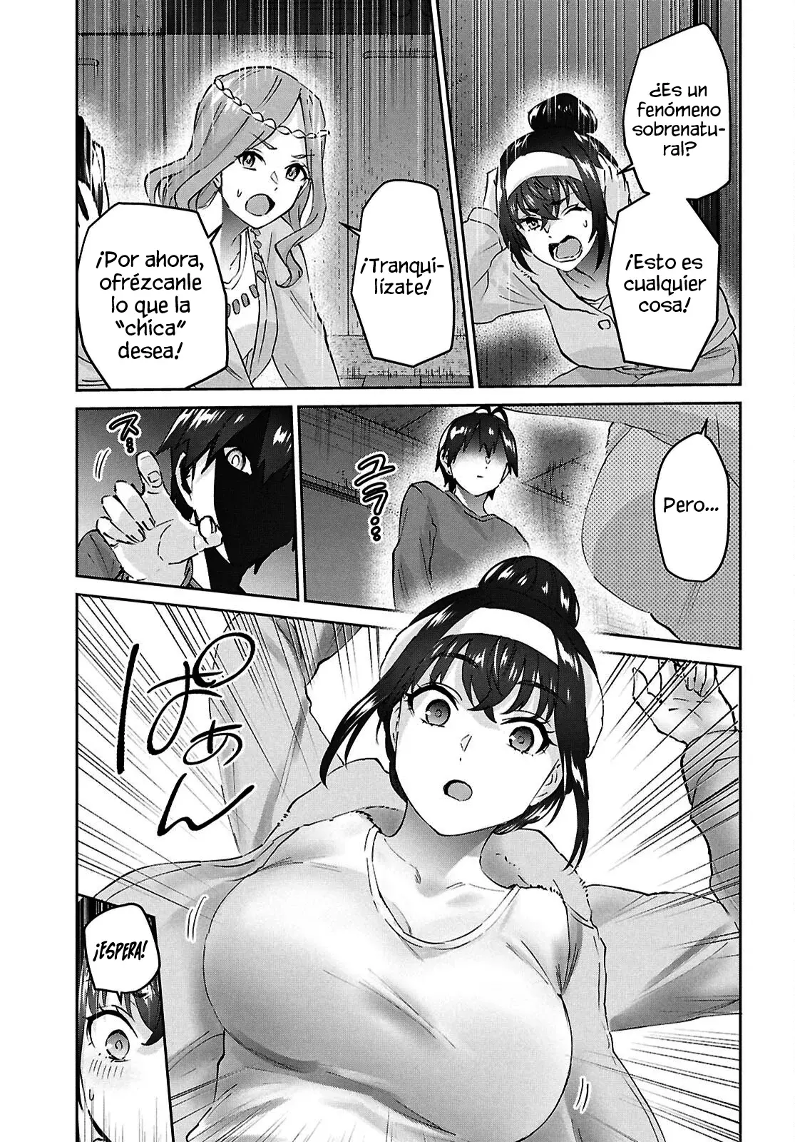 Hajimete no Gal capítulo 191 página 16