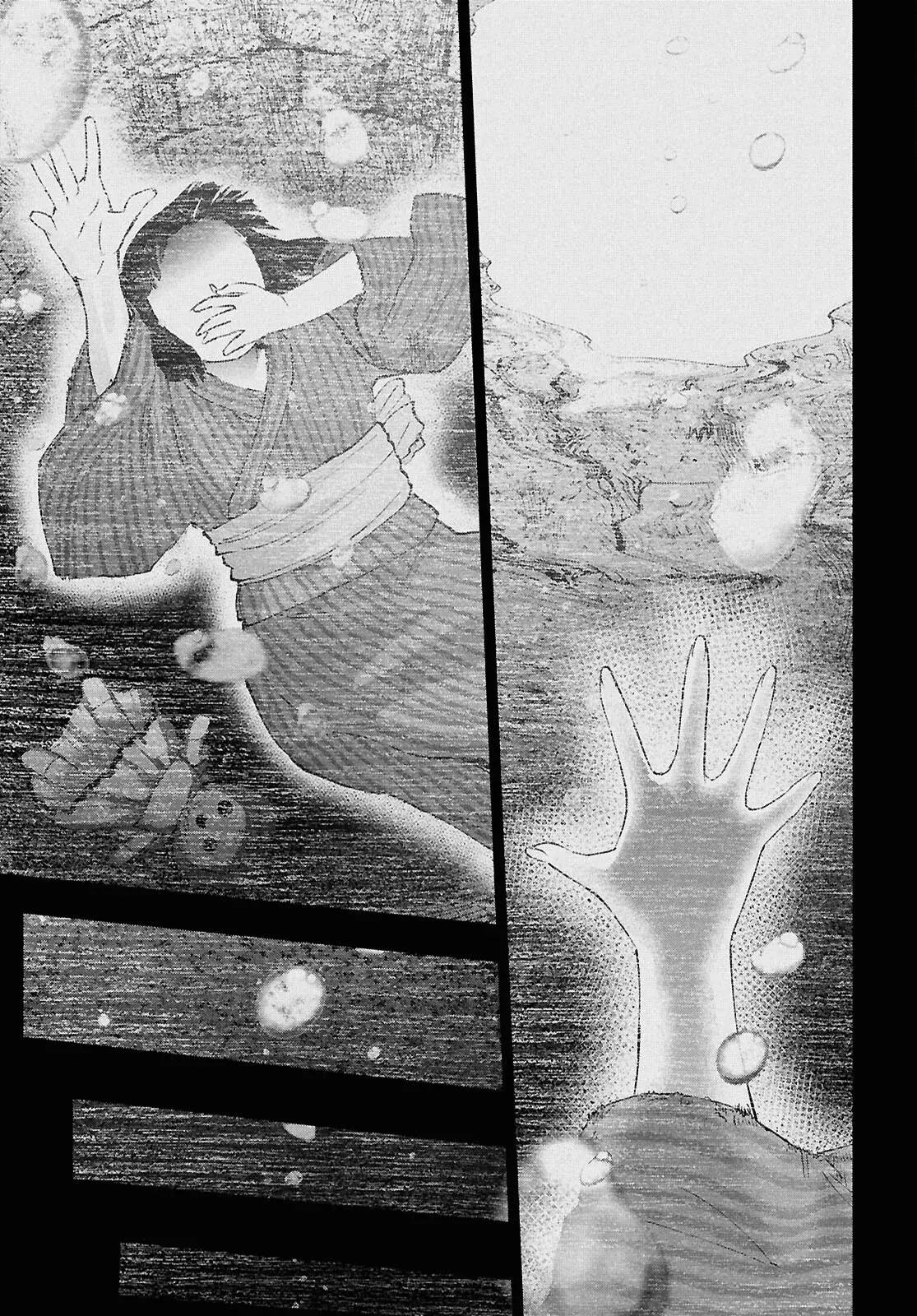 Hajimete no Gal capítulo 192 página 8