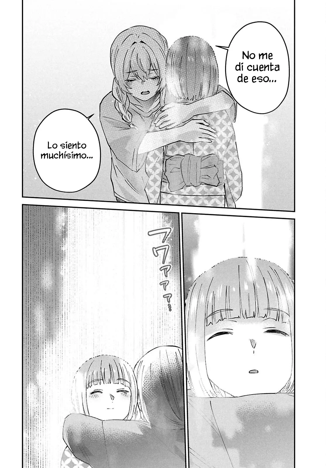 Hajimete no Gal capítulo 192 página 13