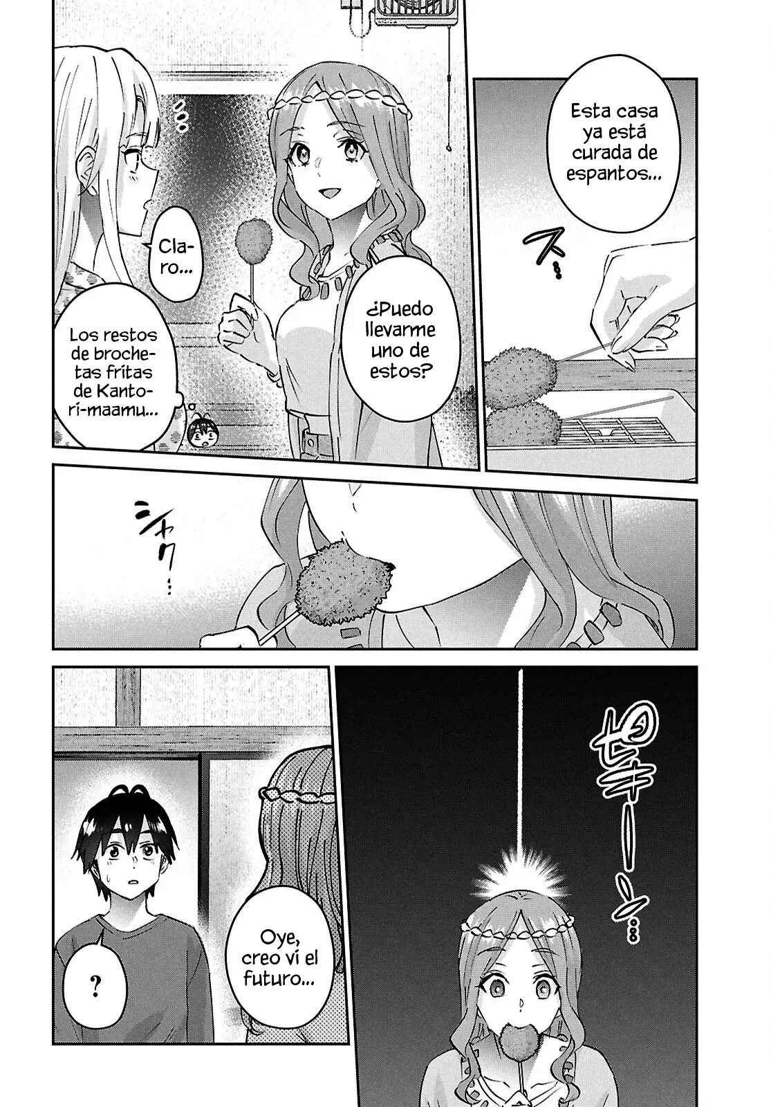 Hajimete no Gal capítulo 192 página 17