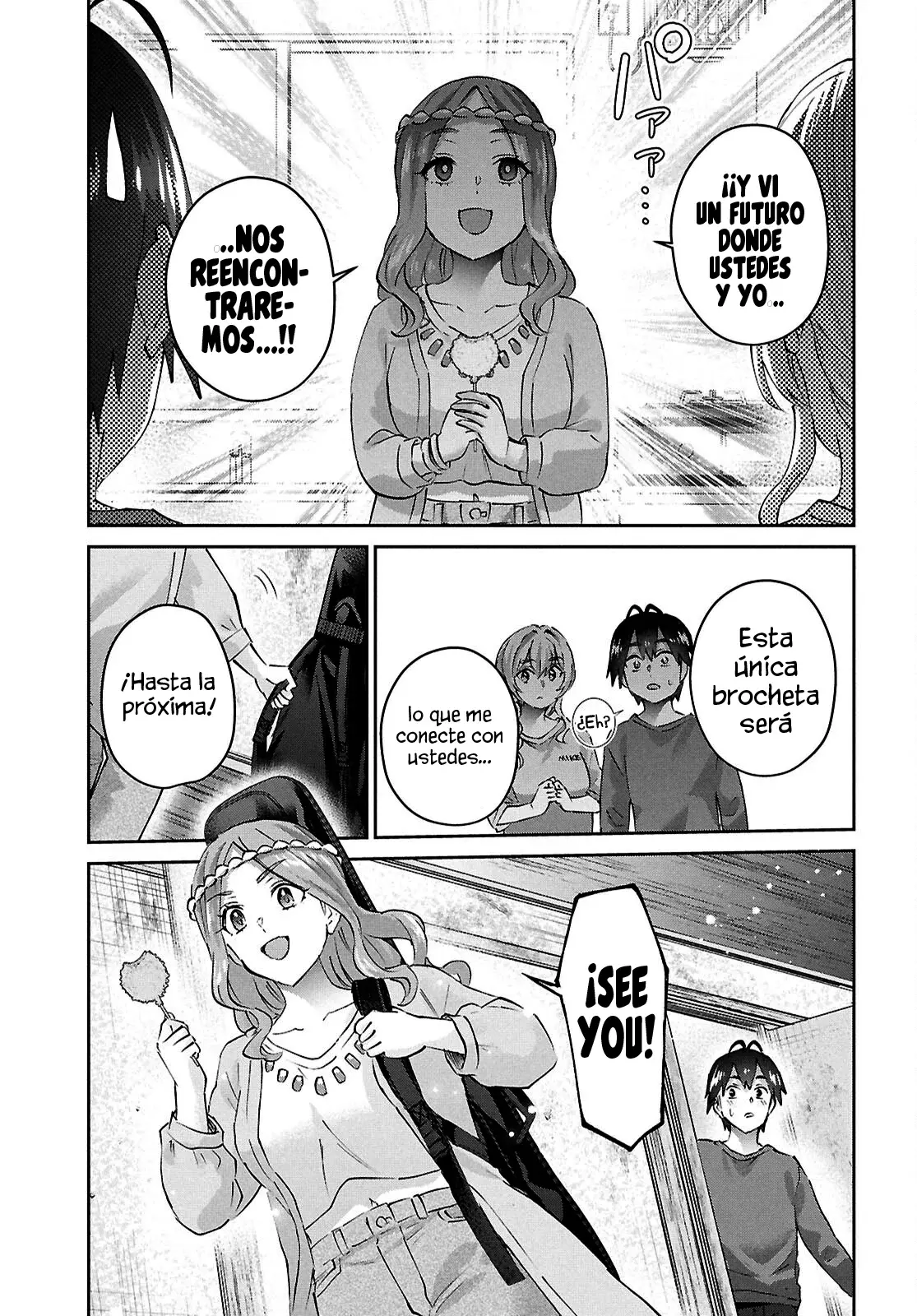 Hajimete no Gal capítulo 192 página 18