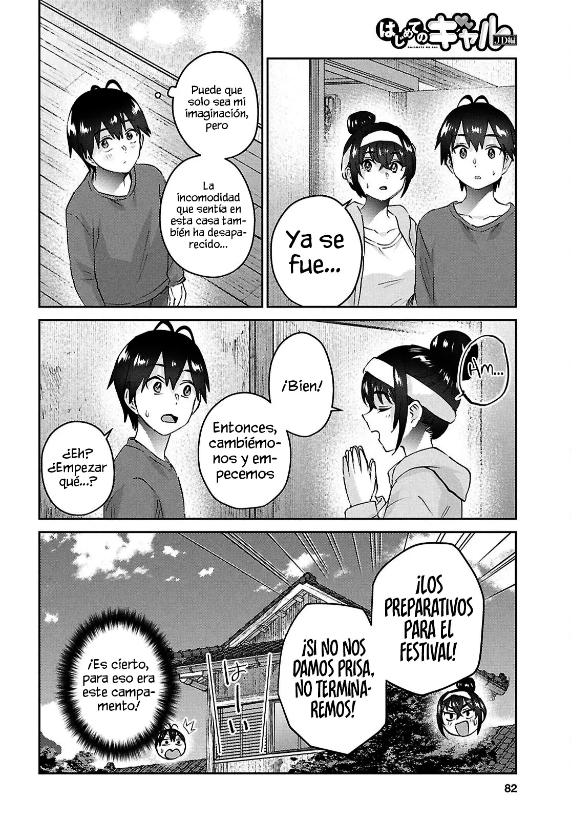 Hajimete no Gal capítulo 192 página 19