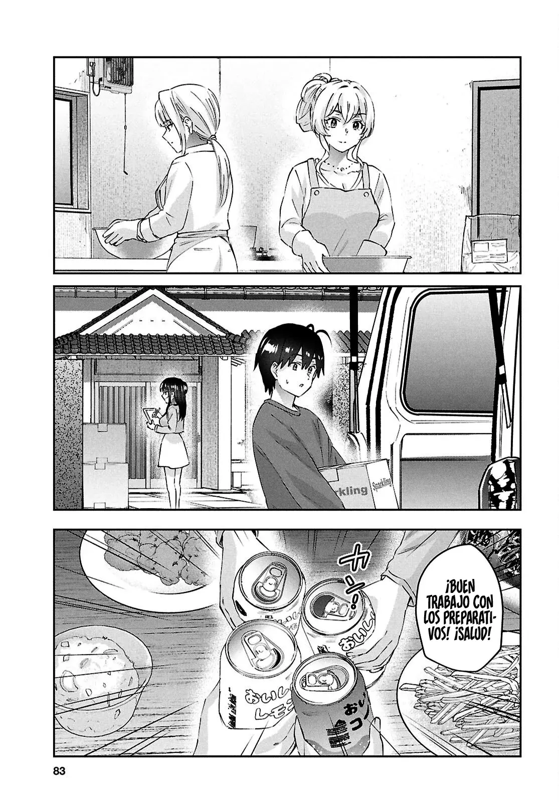 Hajimete no Gal capítulo 192 página 20