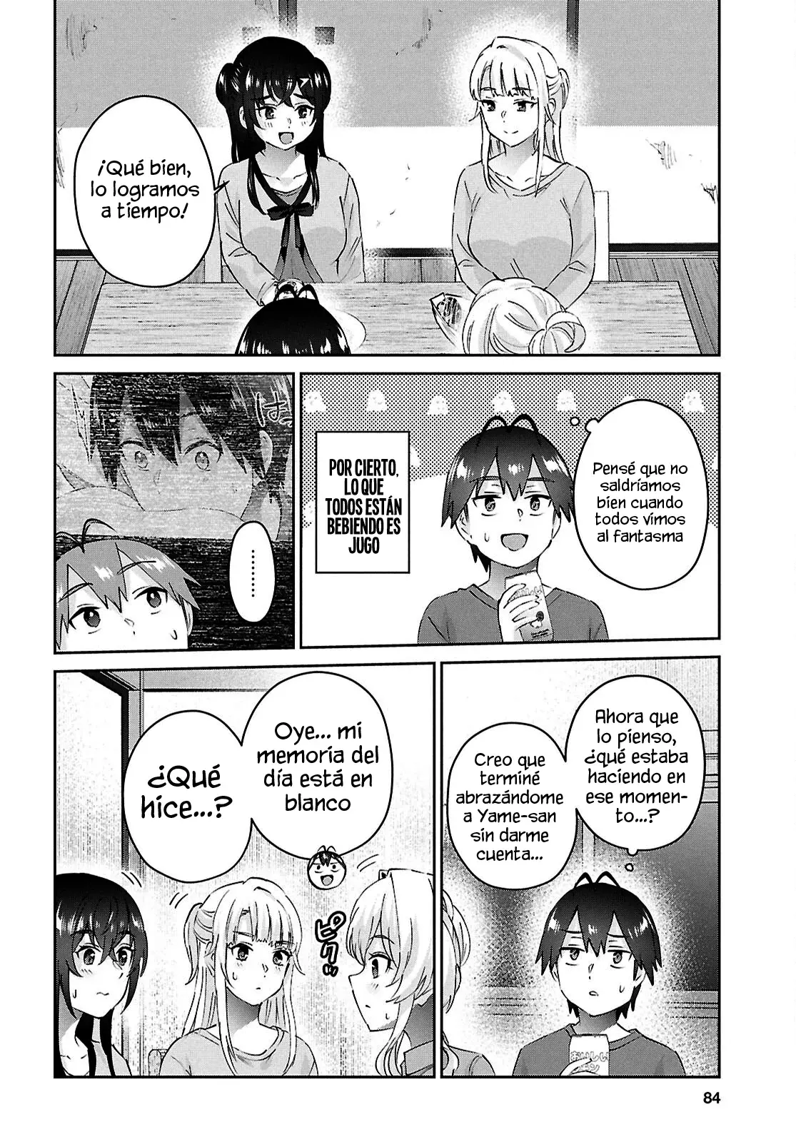 Hajimete no Gal capítulo 192 página 21