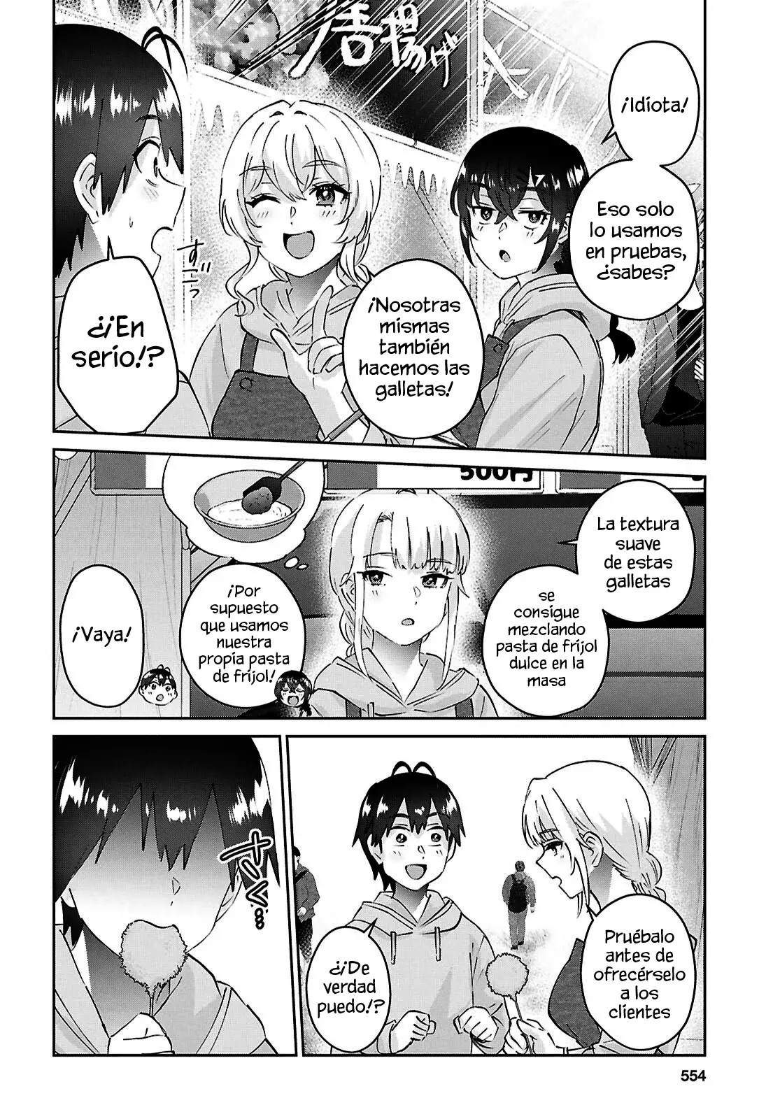 Hajimete no Gal capítulo 193 página 4