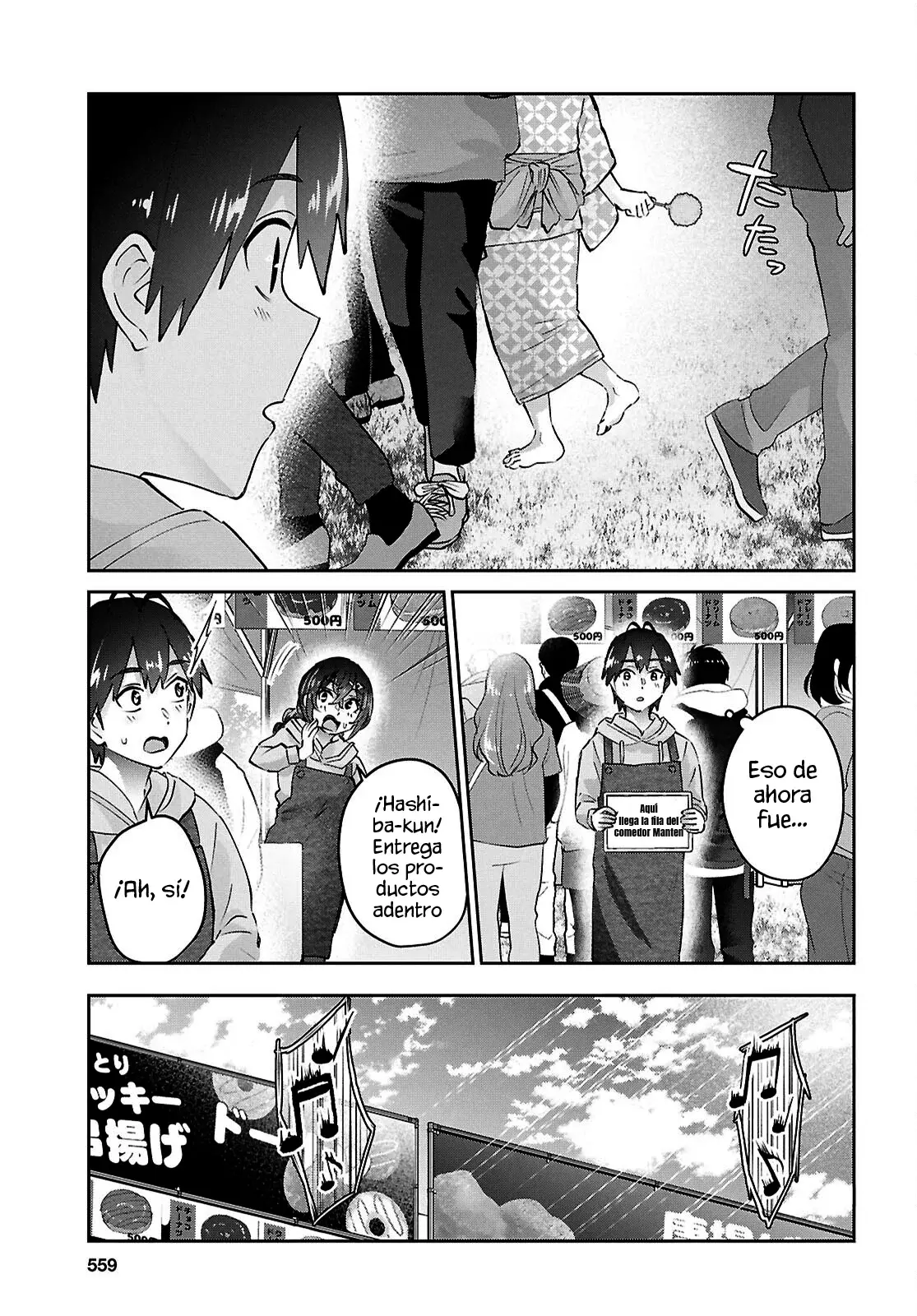 Hajimete no Gal capítulo 193 página 9