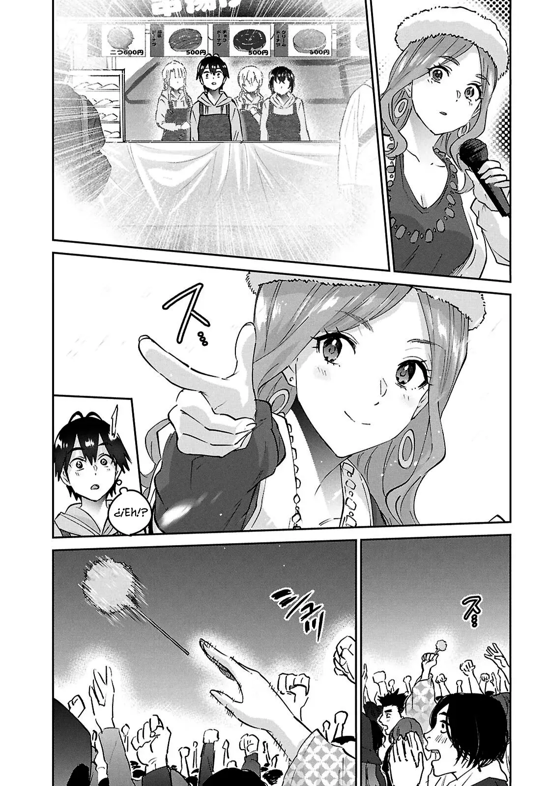 Hajimete no Gal capítulo 193 página 13