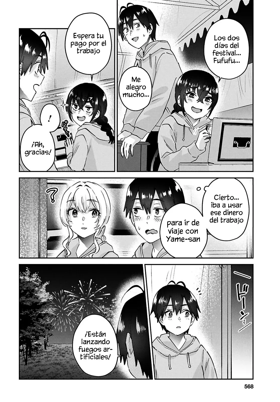 Hajimete no Gal capítulo 193 página 18