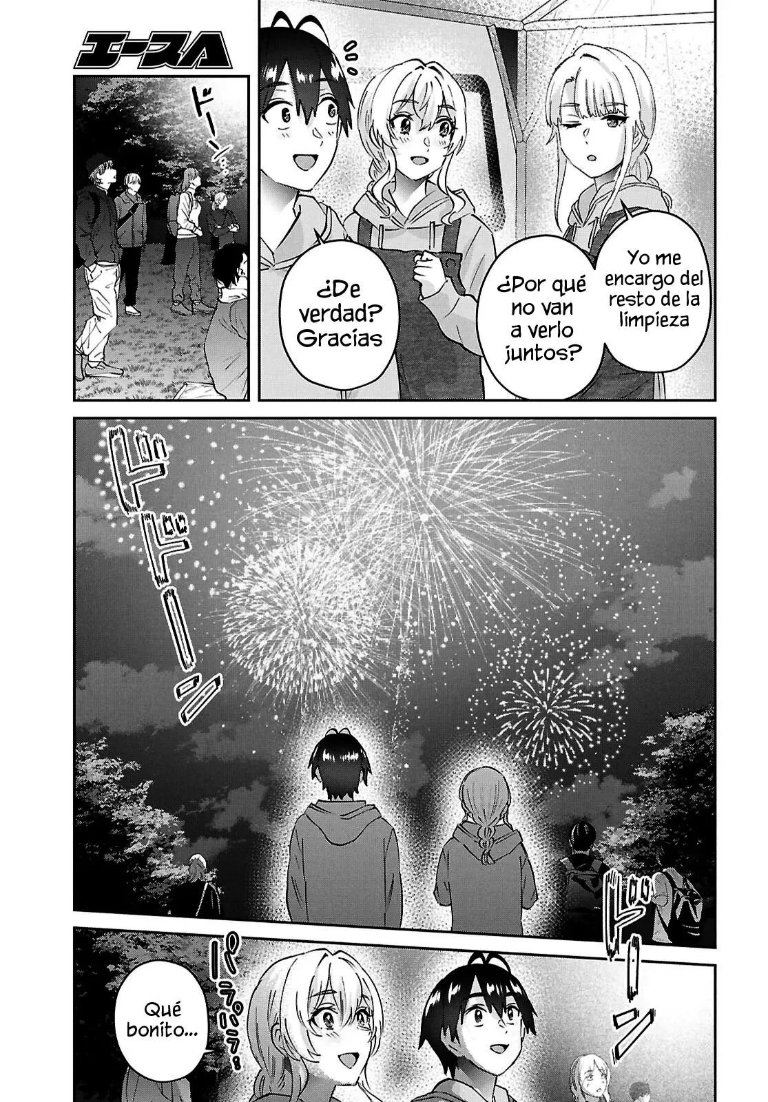 Hajimete no Gal capítulo 193 página 19