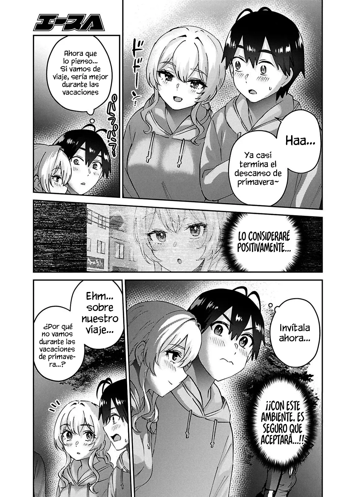 Hajimete no Gal capítulo 193 página 21