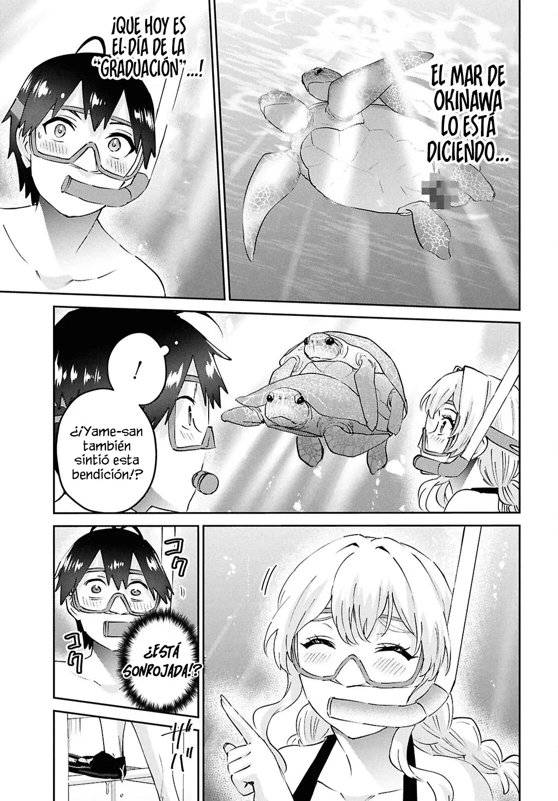 Hajimete no Gal capítulo 194 página 3