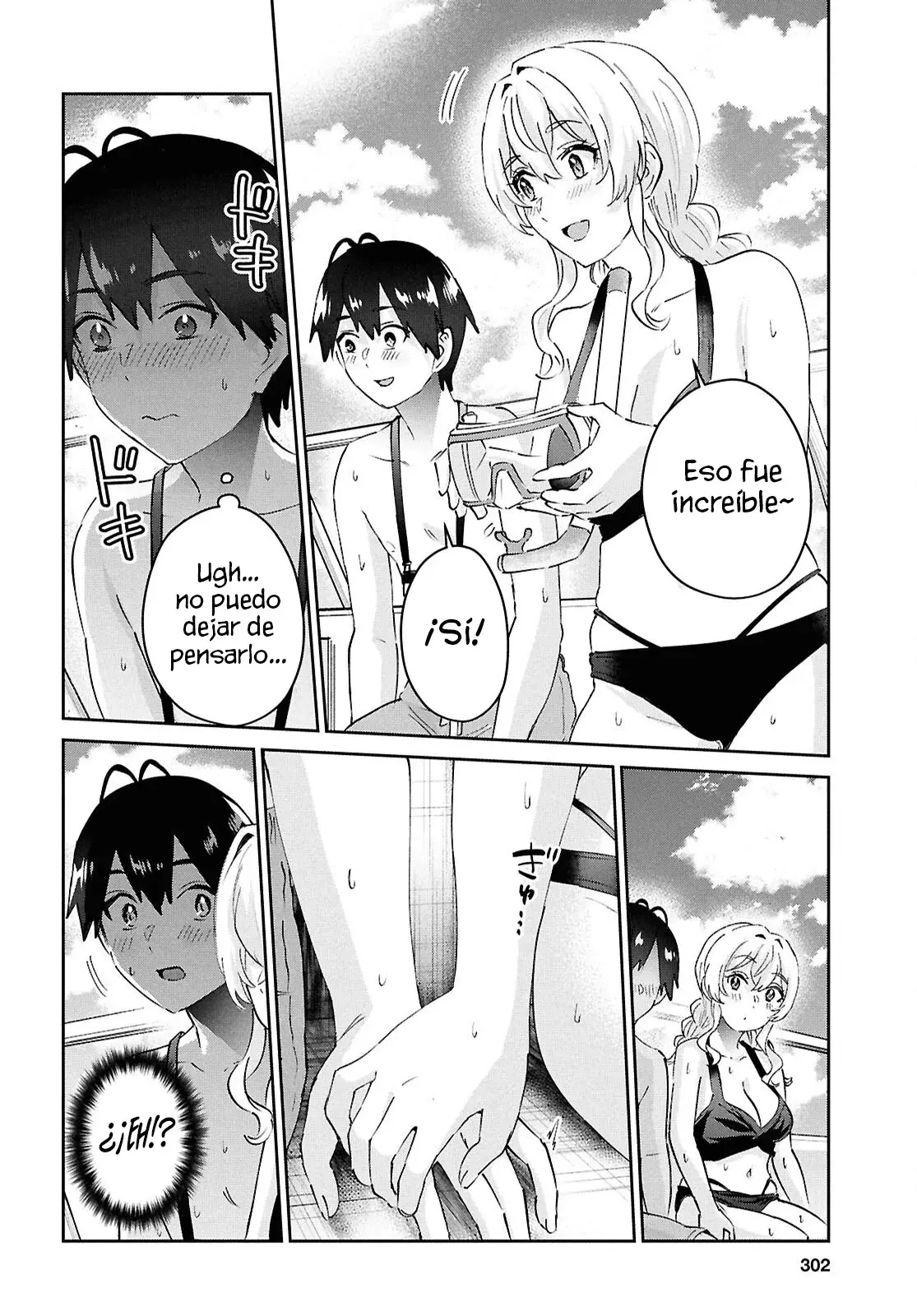 Hajimete no Gal capítulo 194 página 4