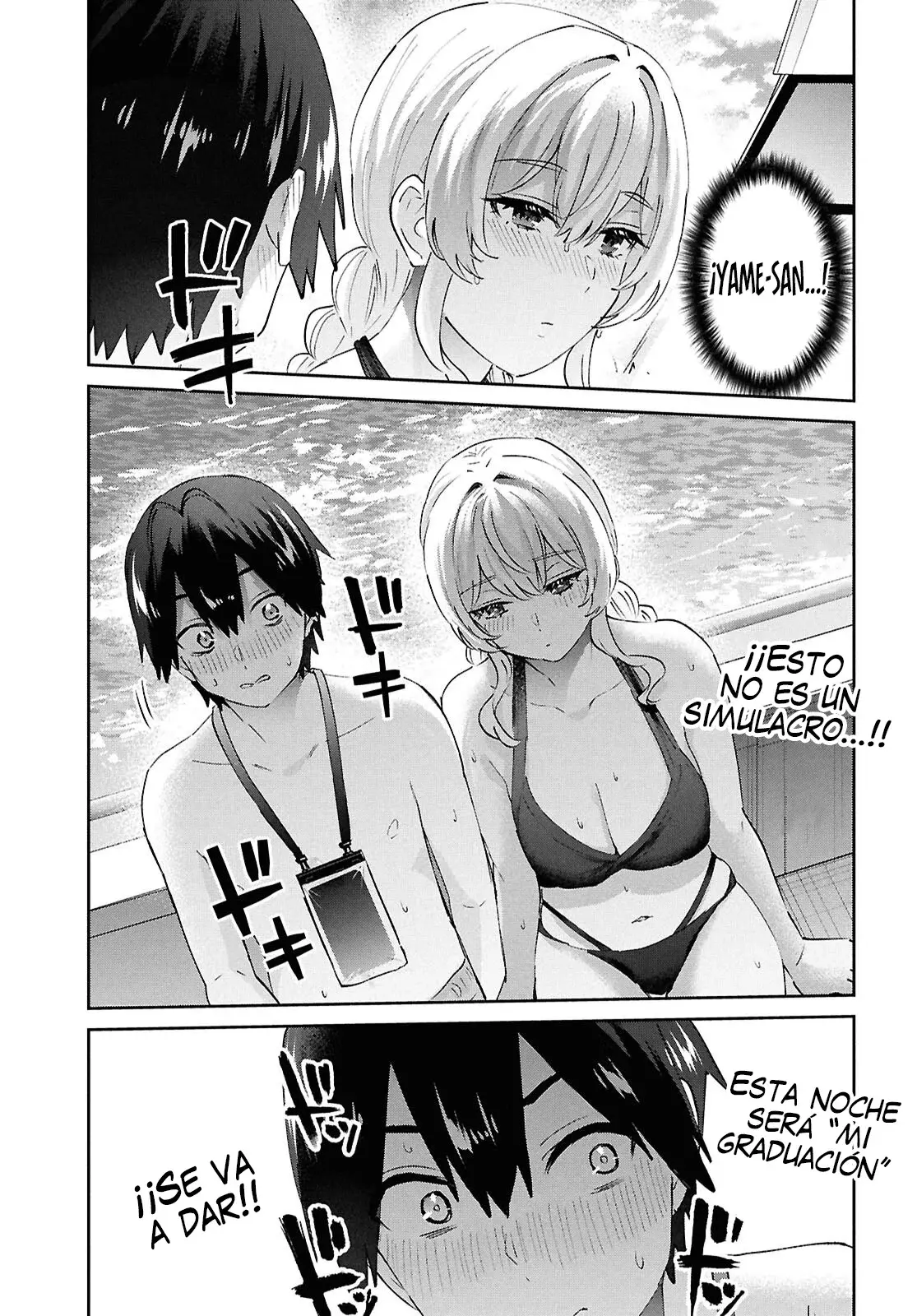 Hajimete no Gal capítulo 194 página 5