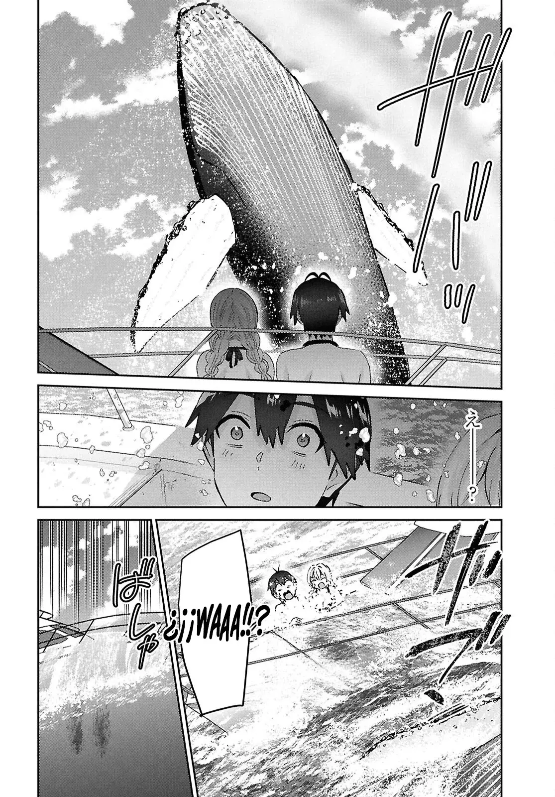 Hajimete no Gal capítulo 194 página 6