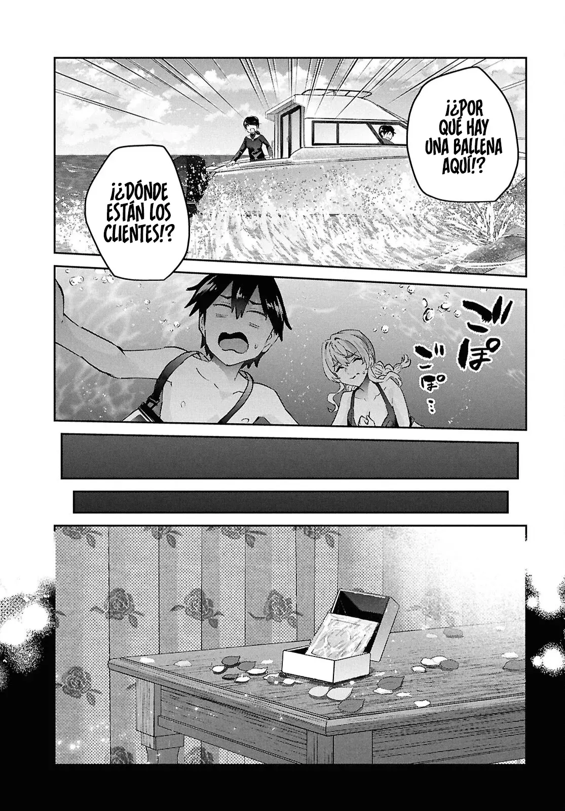 Hajimete no Gal capítulo 194 página 7