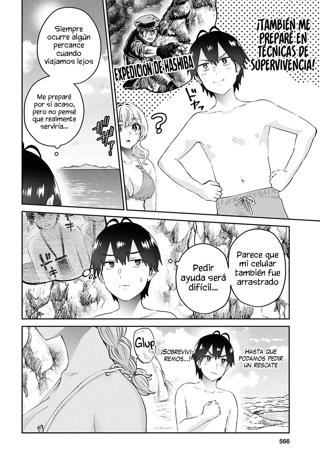 Hajimete no Gal capítulo 195 página 5