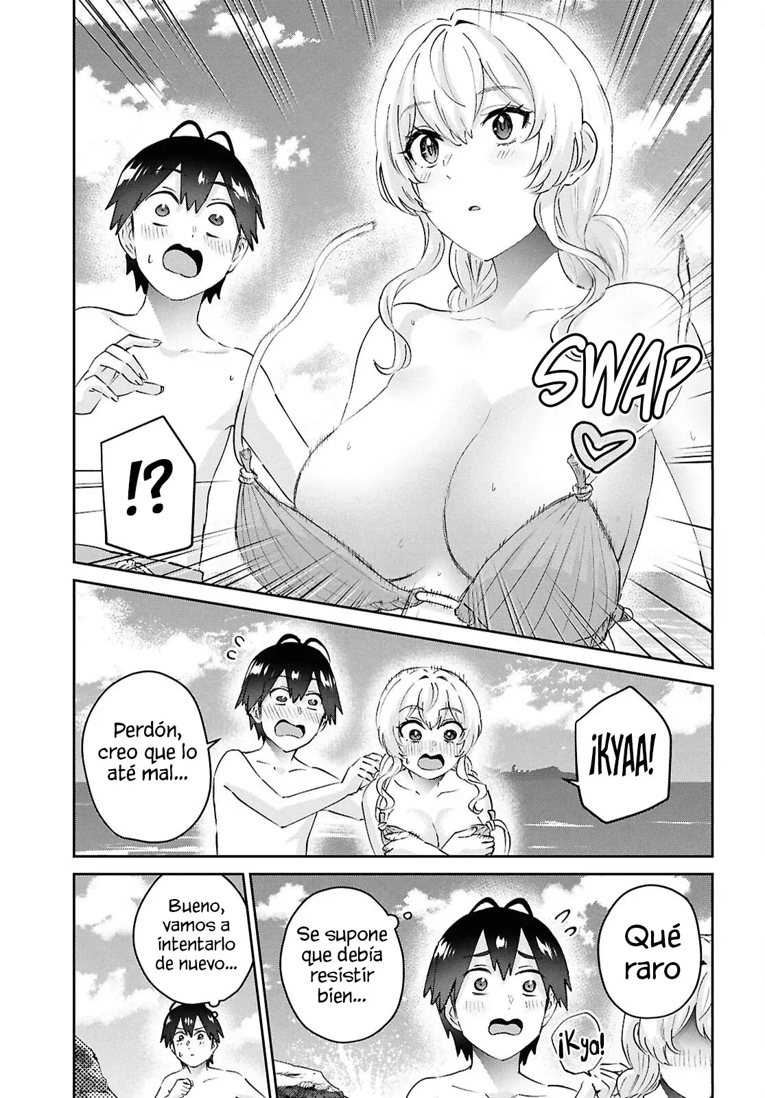 Hajimete no Gal capítulo 195 página 6