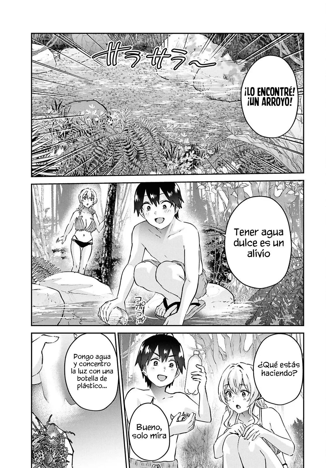 Hajimete no Gal capítulo 195 página 8