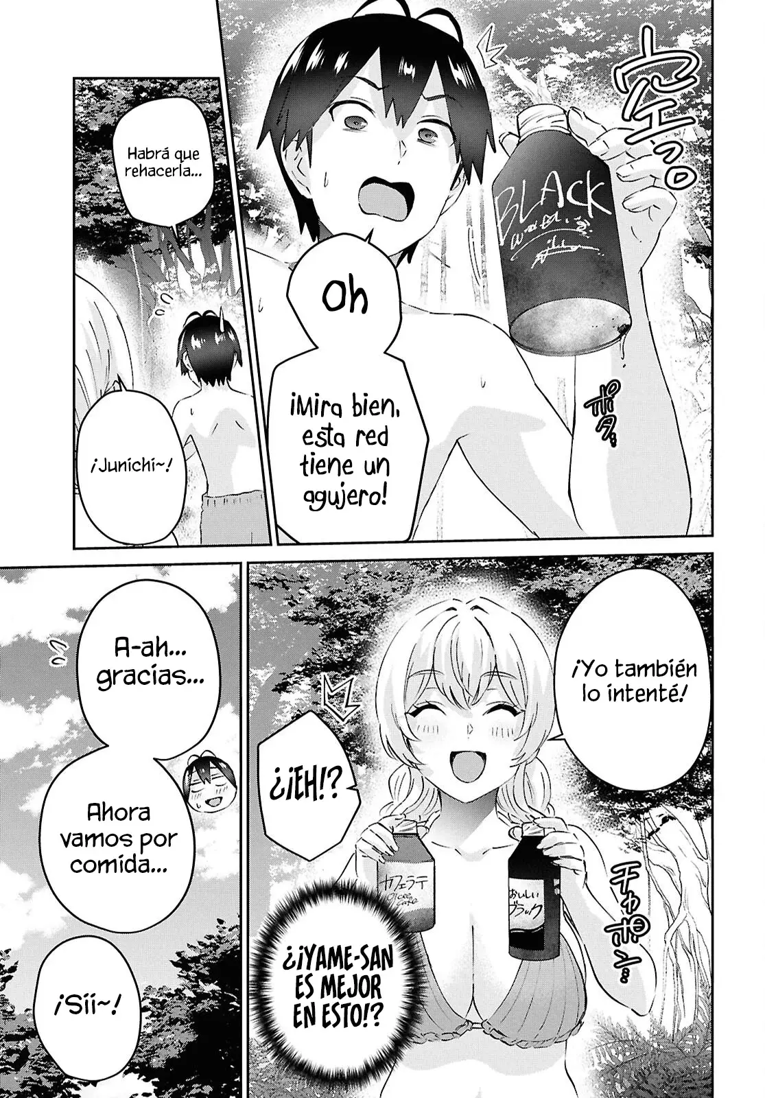 Hajimete no Gal capítulo 195 página 10