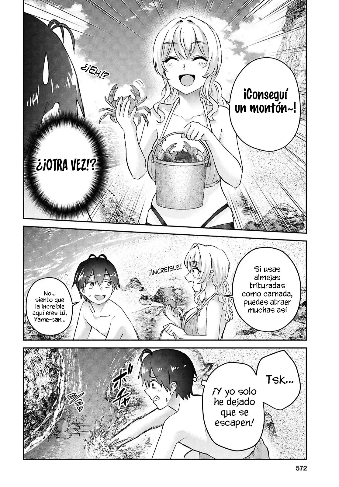 Hajimete no Gal capítulo 195 página 11