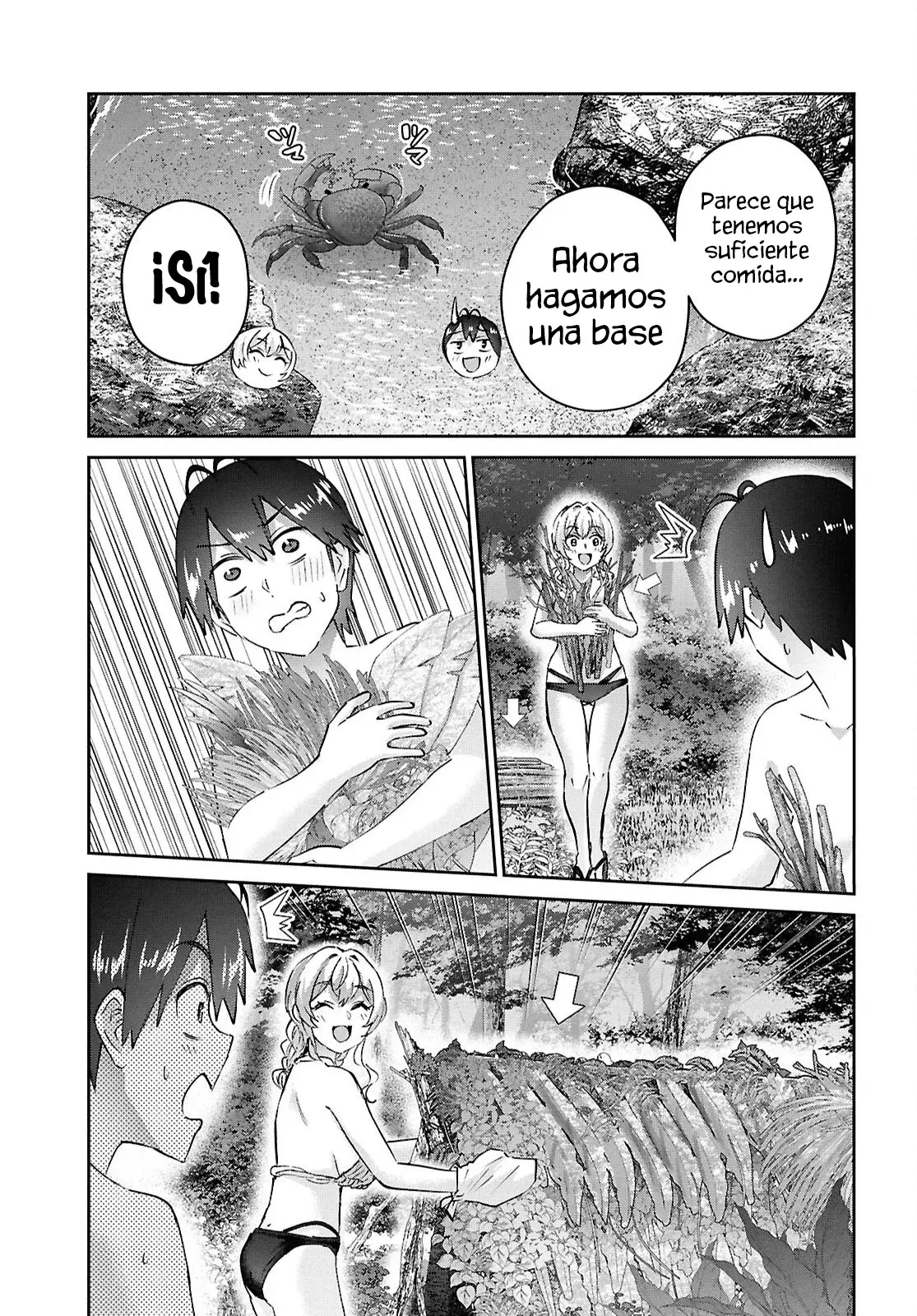 Hajimete no Gal capítulo 195 página 12