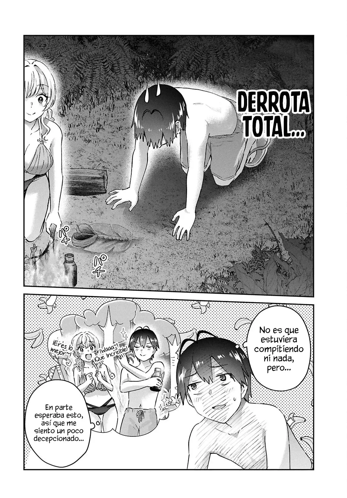 Hajimete no Gal capítulo 195 página 13