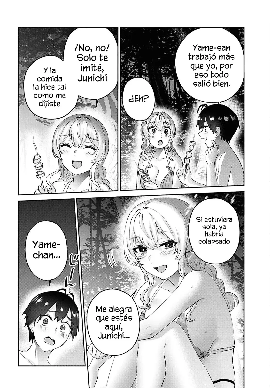 Hajimete no Gal capítulo 195 página 15