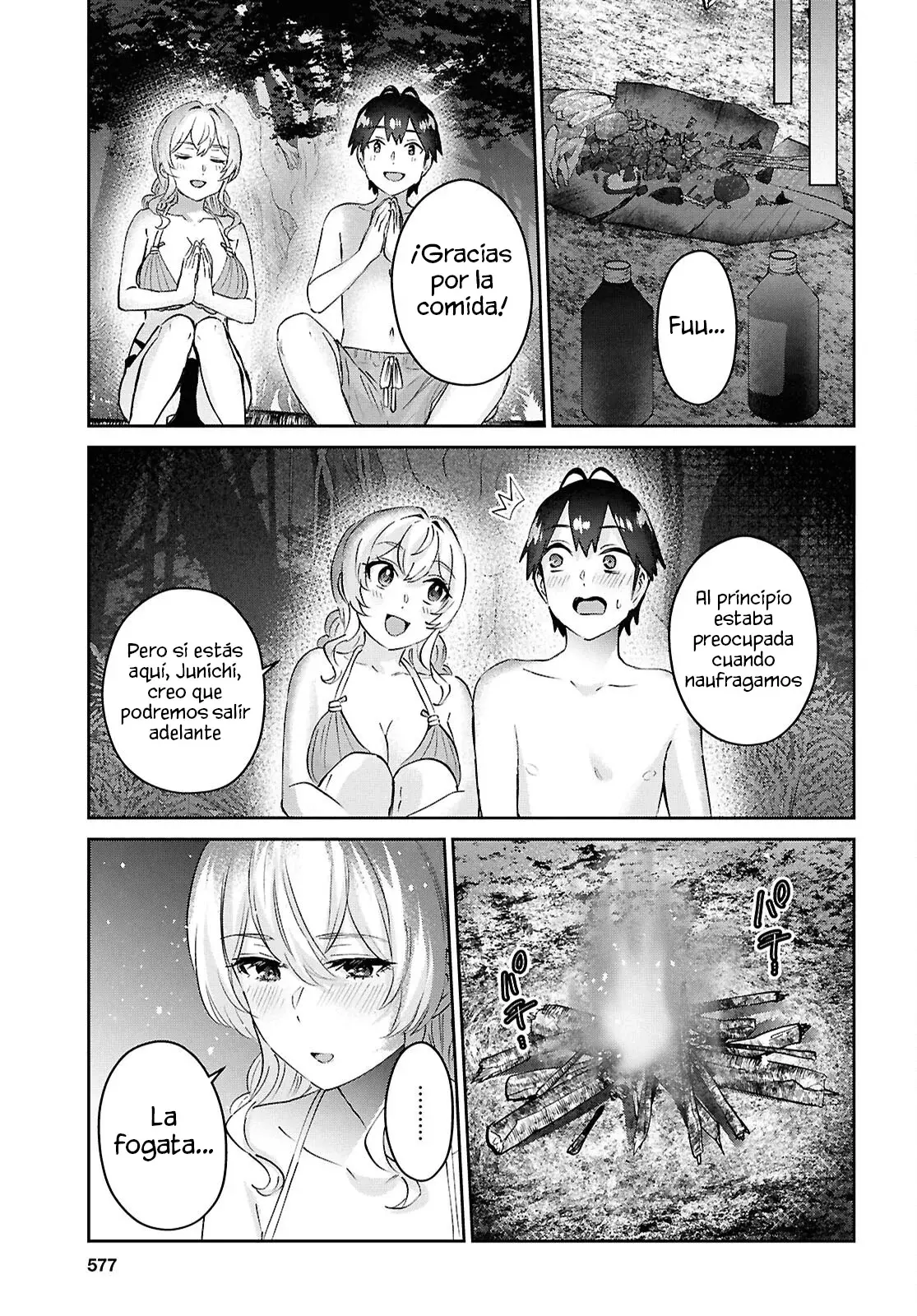 Hajimete no Gal capítulo 195 página 16