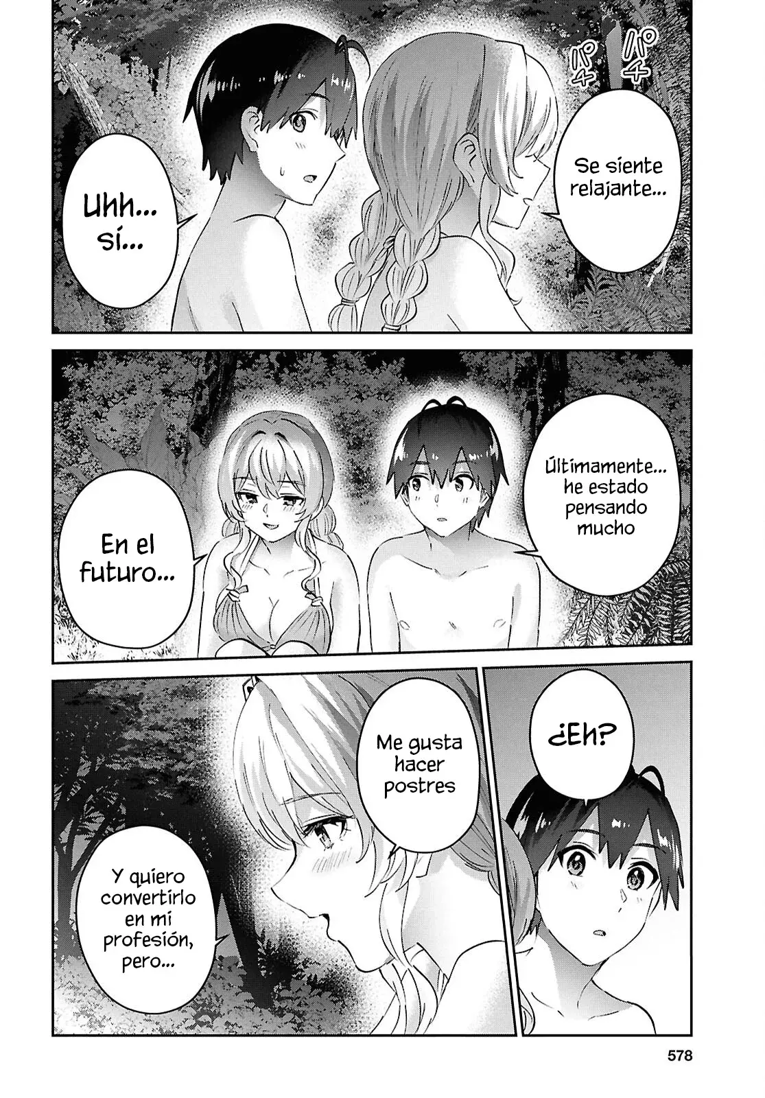 Hajimete no Gal capítulo 195 página 17
