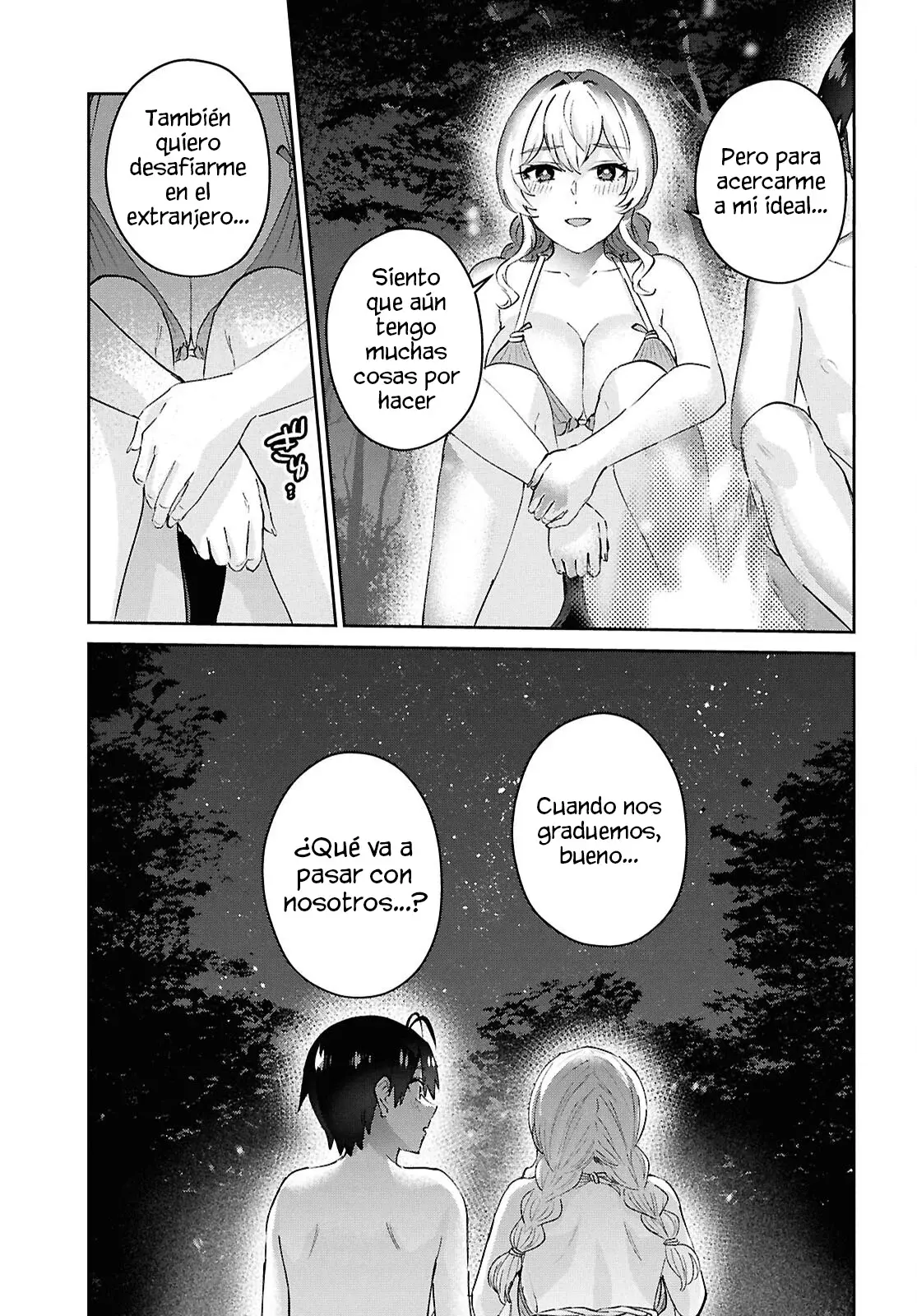 Hajimete no Gal capítulo 195 página 18