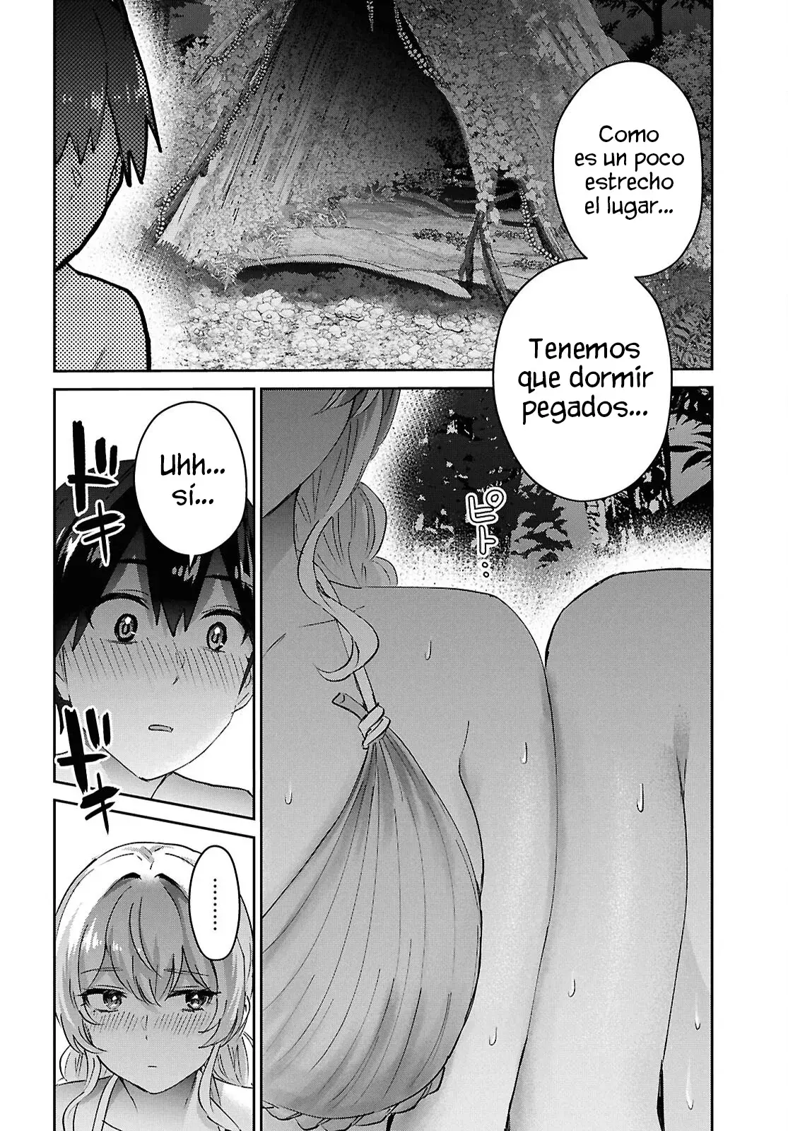 Hajimete no Gal capítulo 195 página 23